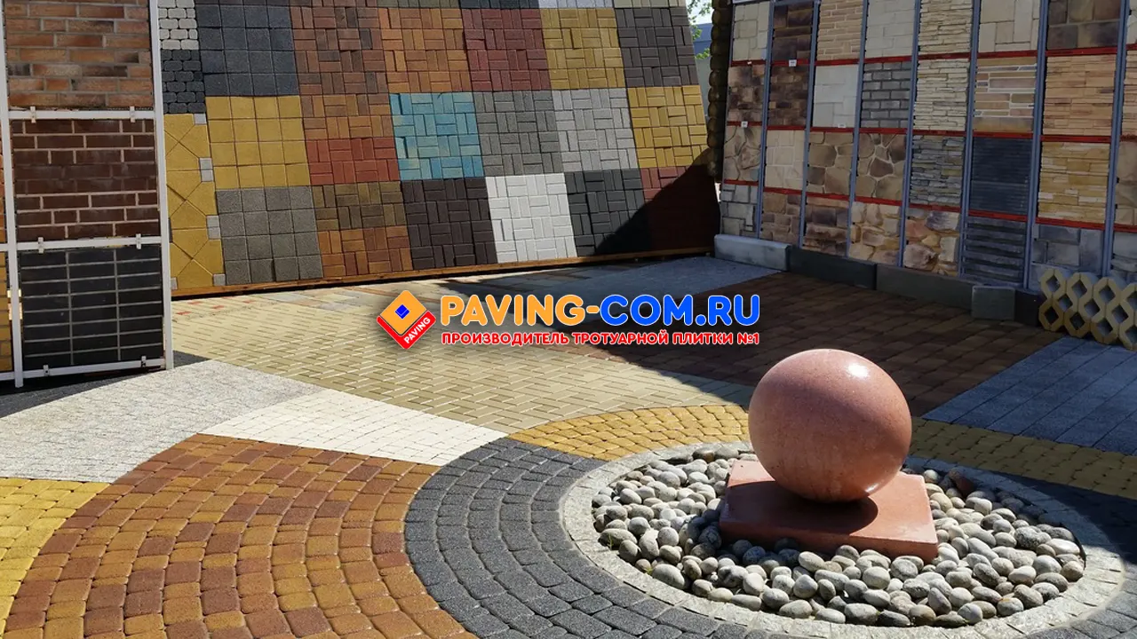 PAVING-COM.RU в Павловском Посаде